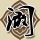 饭局狼人杀